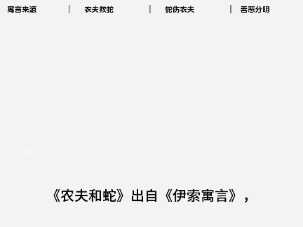 效果图 1
